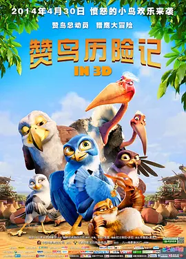 色综合久久久久综合体